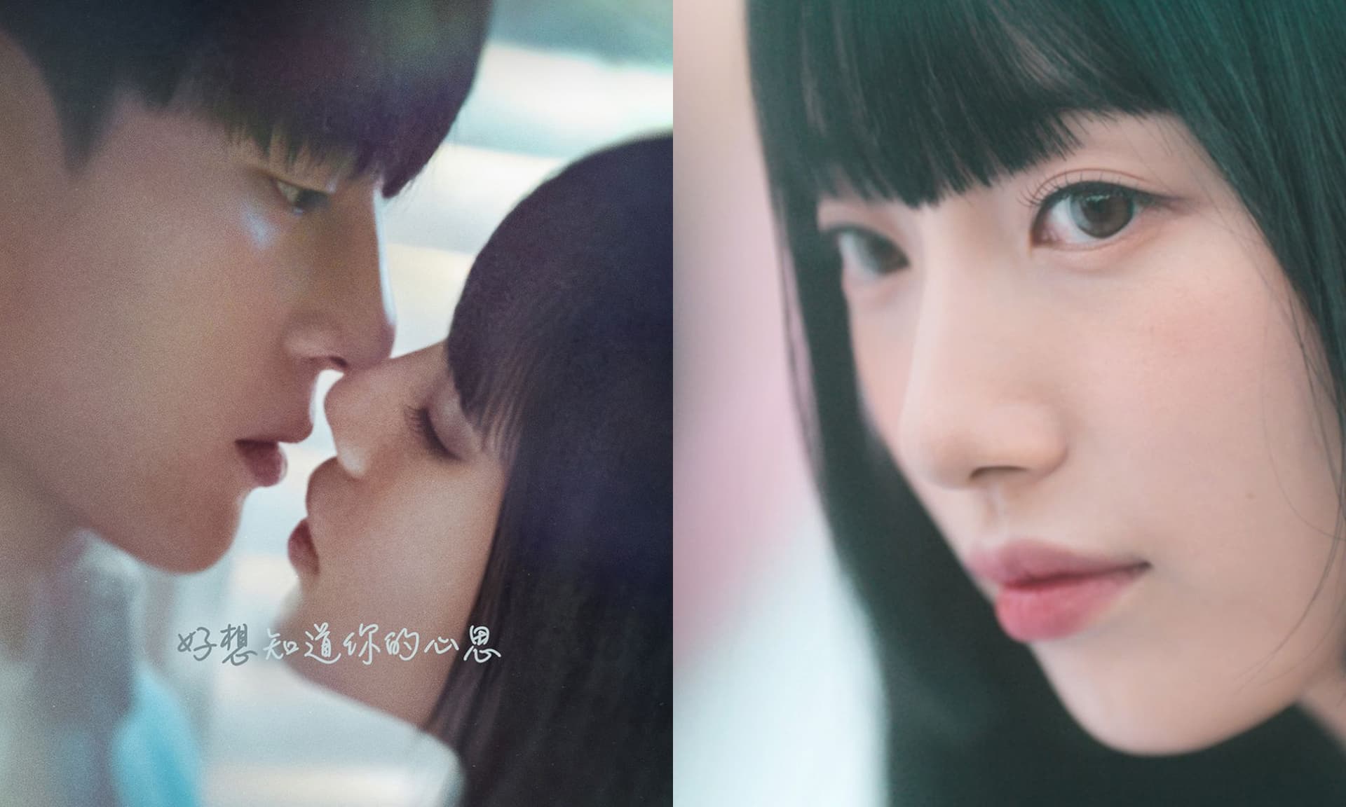 除了秀智谁能演《李斗娜》？导演亲曝选角真正原因！心动美照＋正式预告曝光（有片）