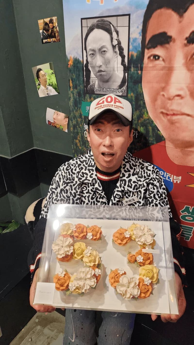 Image Source Twitter|G_park_HBD