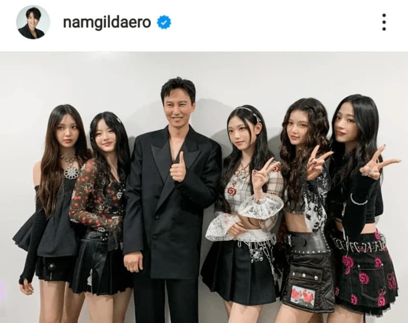 Image Source Instagram|namgildaero
