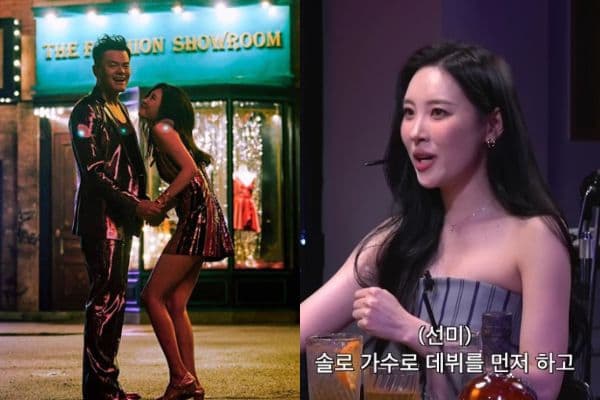 宣美狂被JYP催促帶男人來見！自曝連異性朋友都沒有：愛上我怎麼辦！