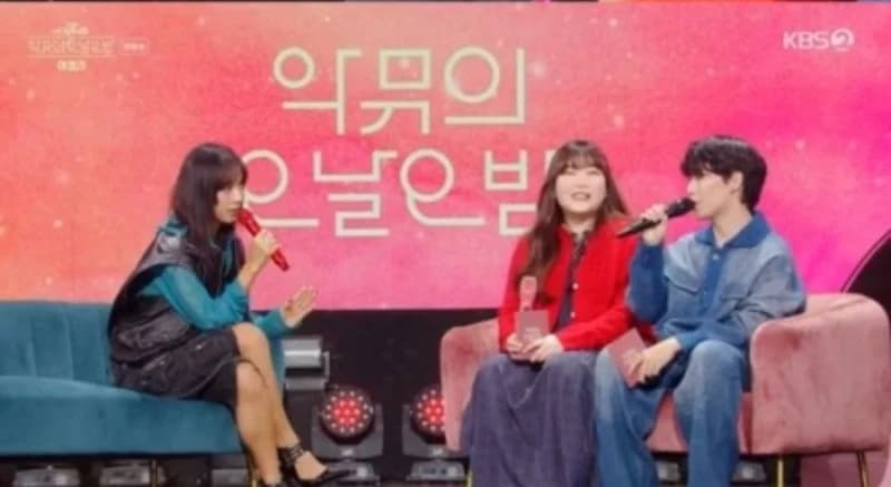 Image Source |KBS&nbsp;