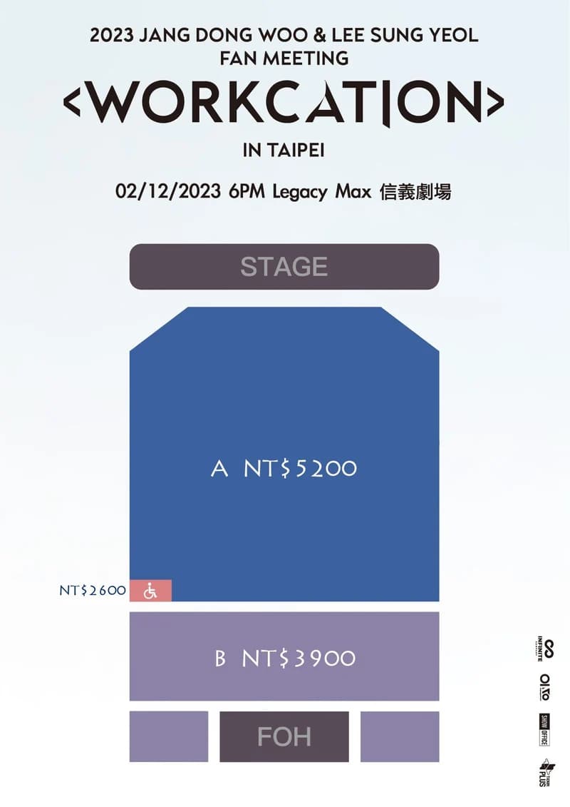 Image Source l  D SHOW提供
