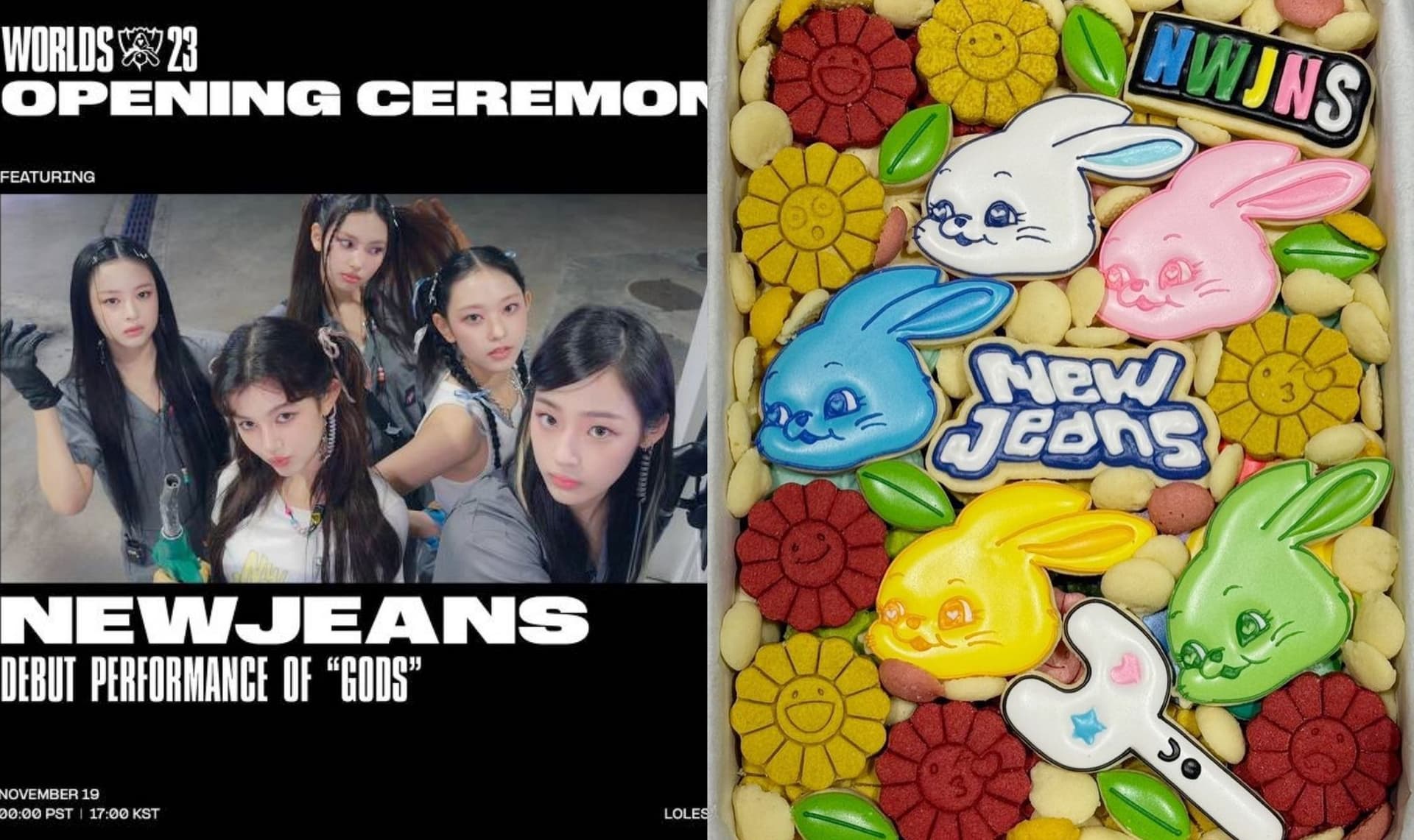 全球7400萬人都在看！NewJeans登《英雄聯盟》世界賽舞台！