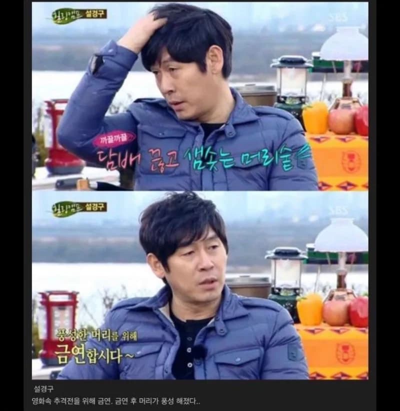 Image Source l theqoo.net