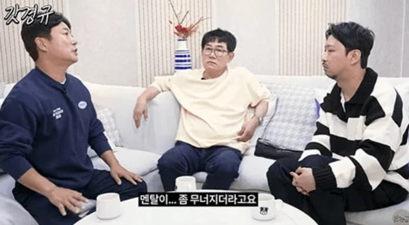 Image Source_YouTube |&nbsp;르크크 이경규