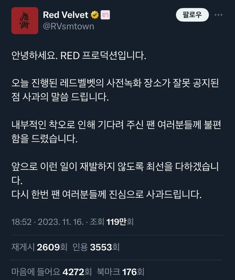 Image Source l rvsmtown
