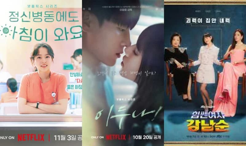 Image Source l netflix