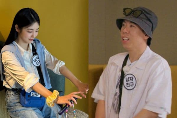 《RM》新CP誕生？一搭一唱讓成員都起疑！本人卻大呼合不來