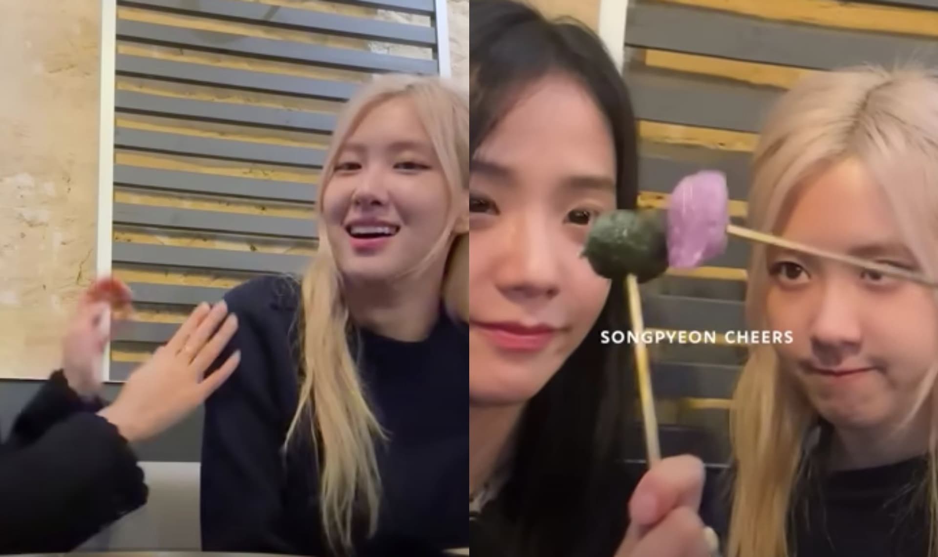 BLACKPINK不解散單飛？Rosé與Jisoo遊巴黎因ＸＸＸ動手