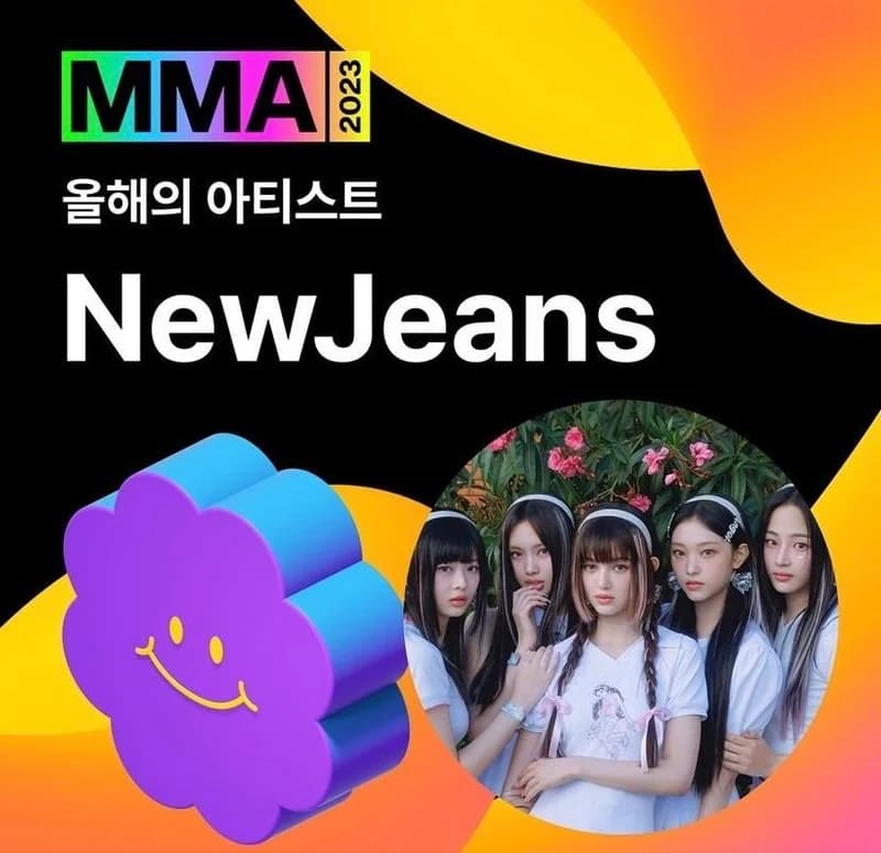 Image Source l MELON