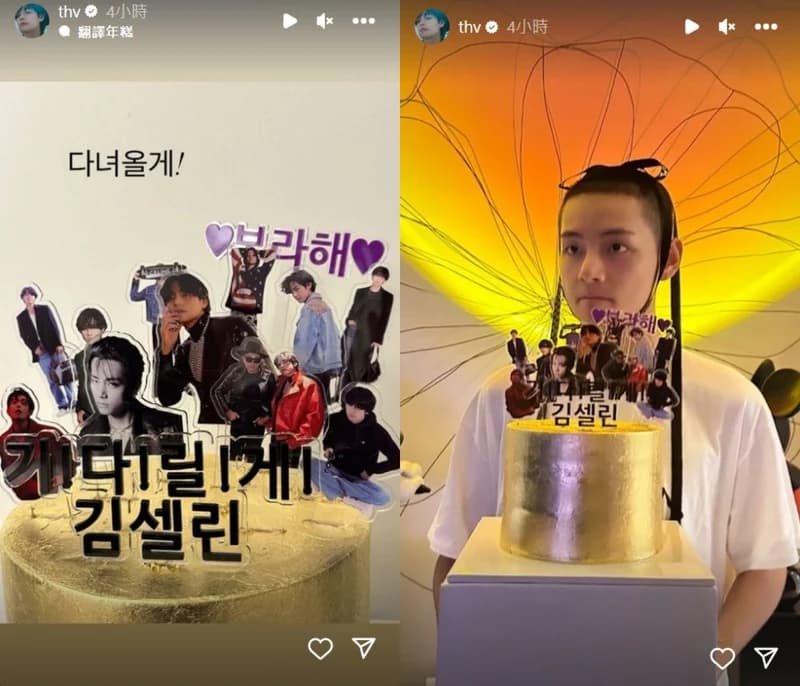 Image Source l ig thv