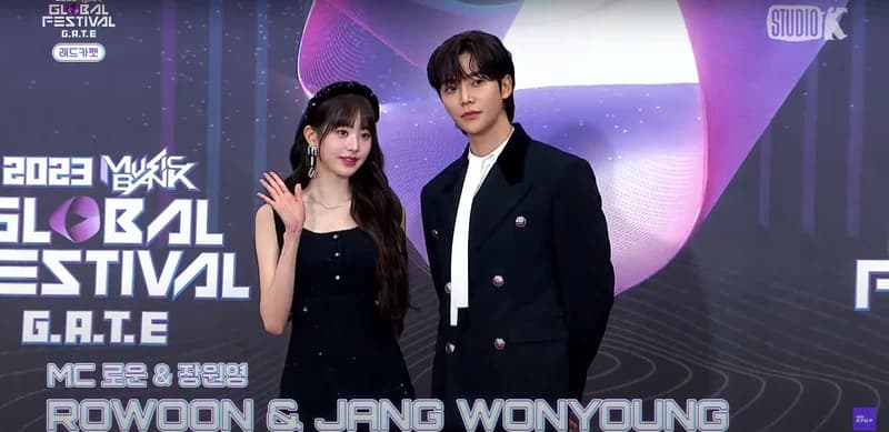 Image Source l yt KBS Kpop