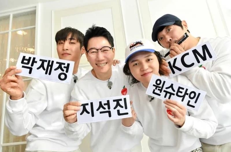 Image Source l sbs_runningman_sbs