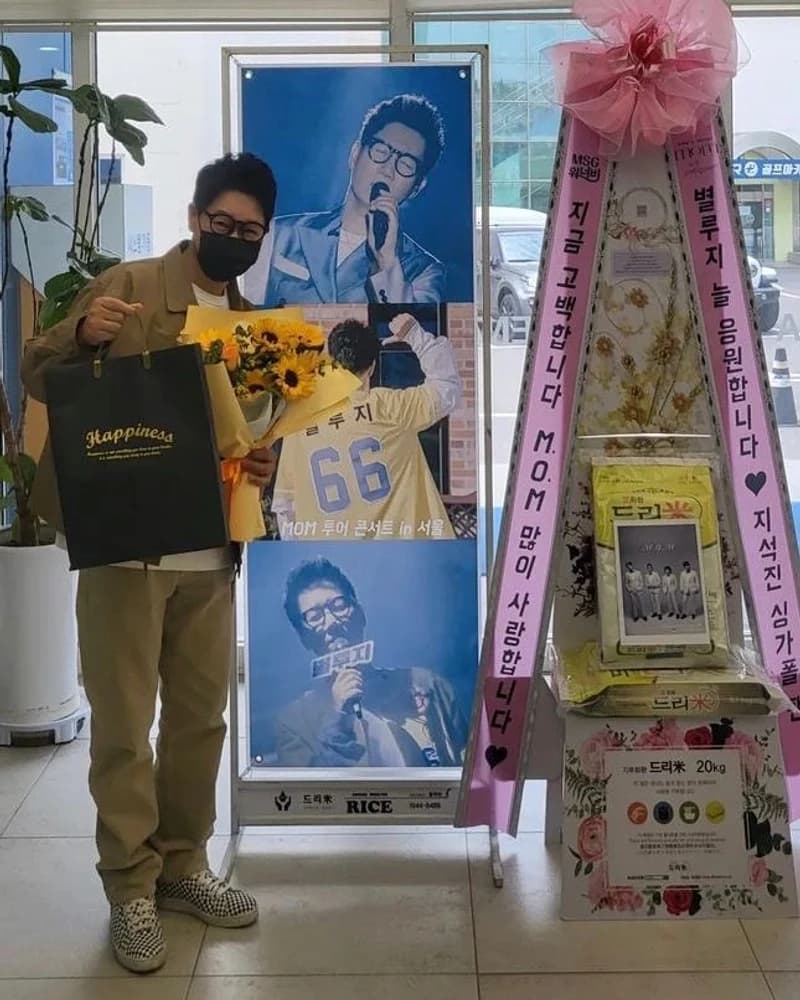 Image Source l sbs_runningman_sbs