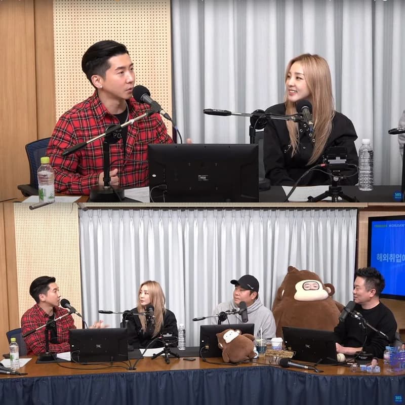Image Source l yt SBS Radio 에라오