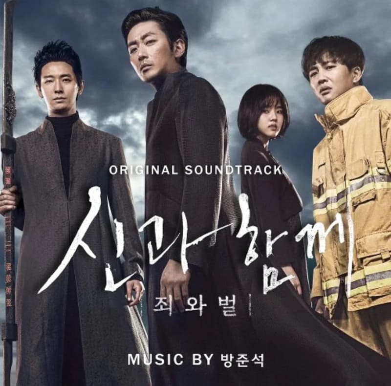 Image Source l melon&nbsp;
