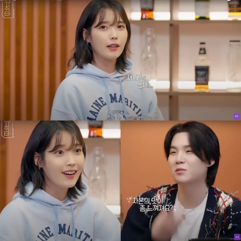 Image Source l YT BANGTANTV