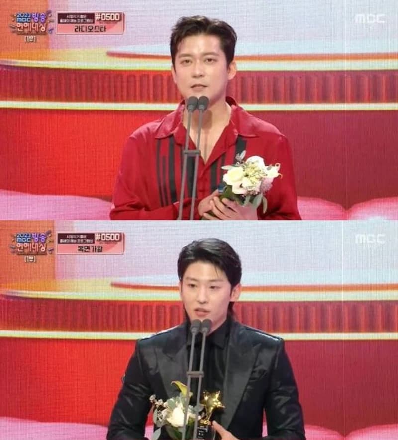 Image Source l&nbsp;&nbsp;withmbc
