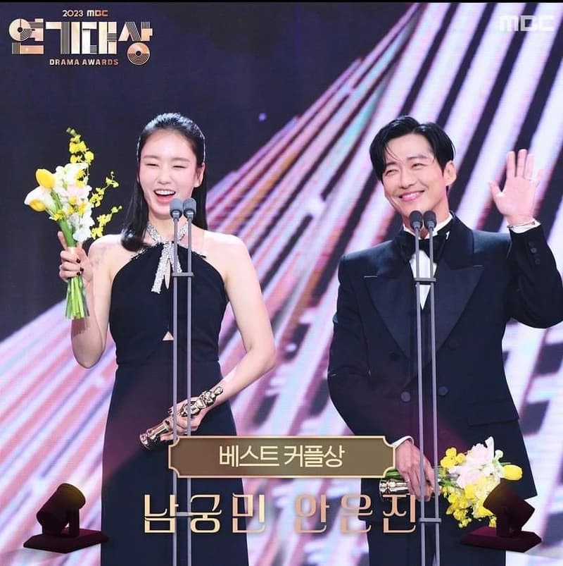 Image Source l&nbsp;mbcdrama_now