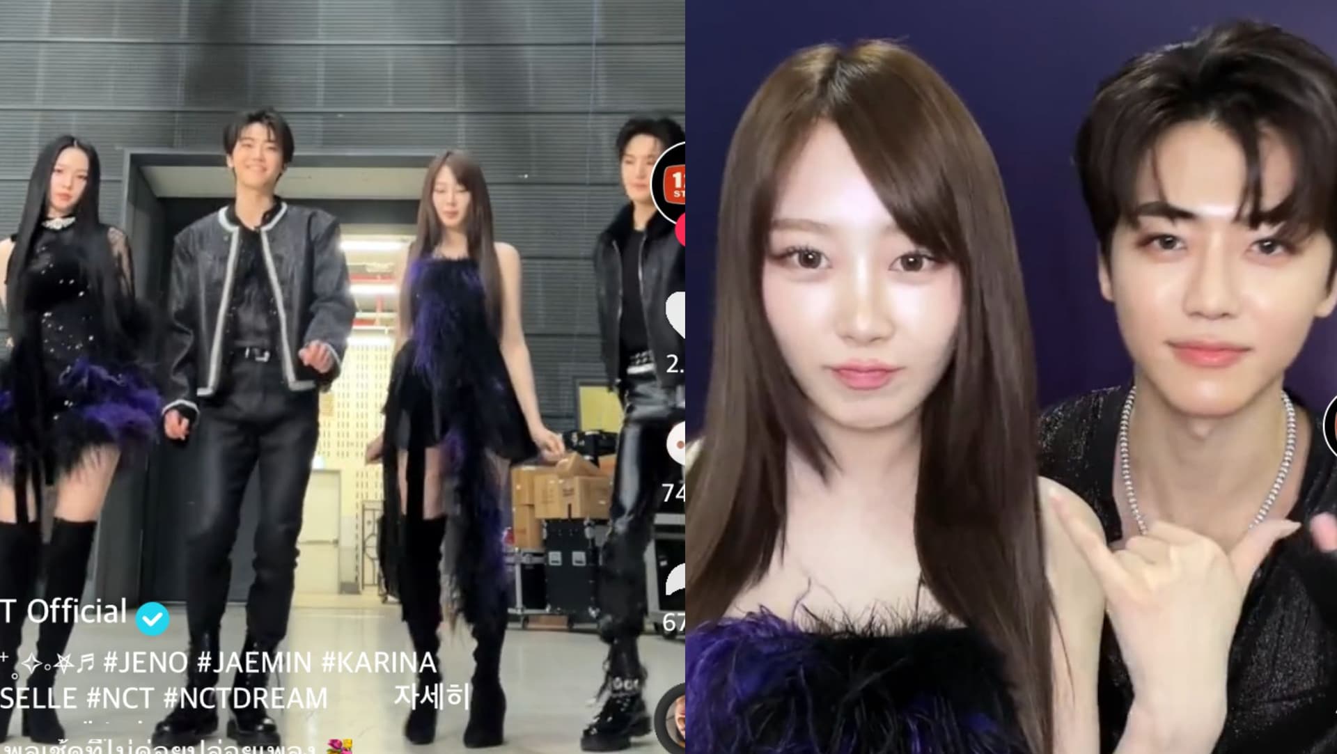 跨团Challenge抖音歌到底跳给谁看？韩网嘲：互相靠近的合法理由