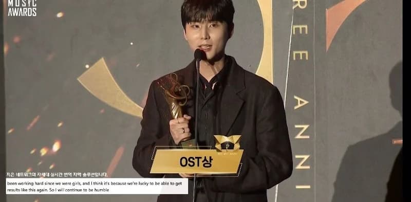 Image Source l&nbsp;seoulmusicawards