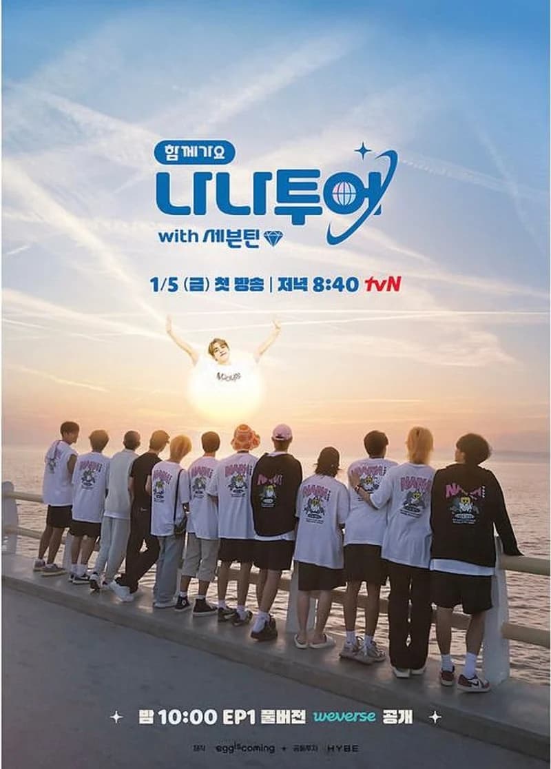 Image source l&nbsp;tvn_joy
