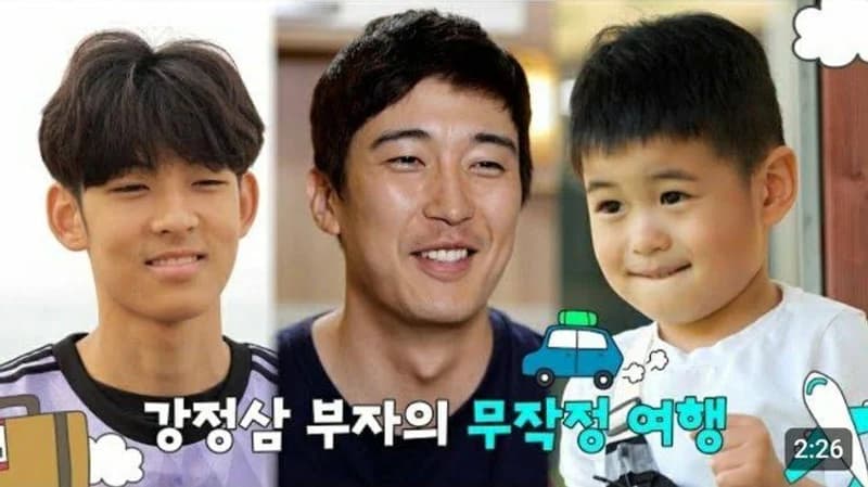 Image Source_KBS&nbsp;
