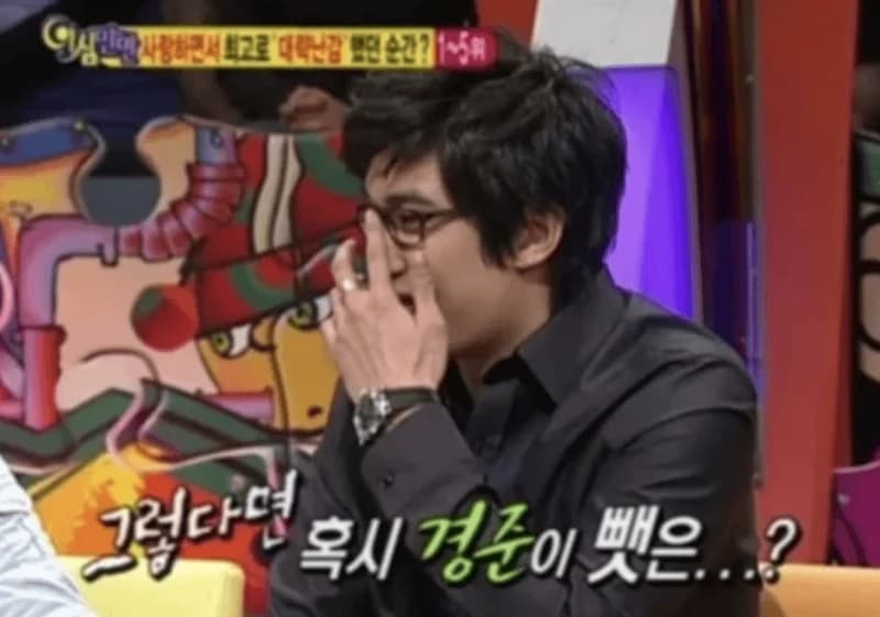 Image Source_SBS