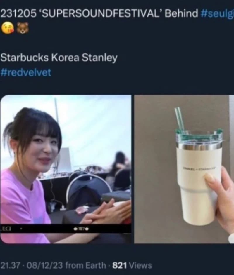 Image Source l twitter&nbsp;