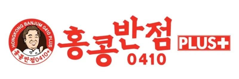 Image Source l&nbsp;&nbsp;theborn_brand