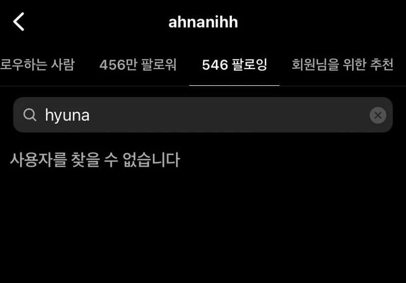 Image Source l&nbsp;&nbsp;ahnanihh