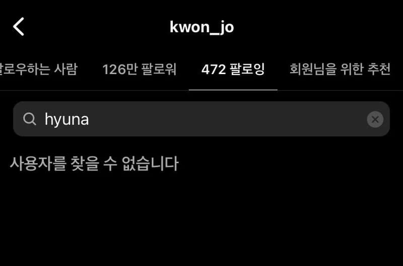 Image Source l&nbsp;kwon_jo