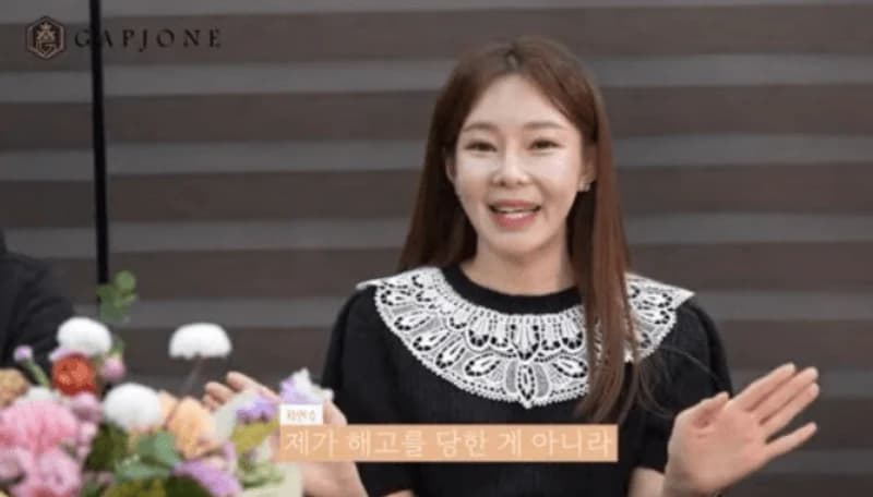 Image Source l  갑조네TV