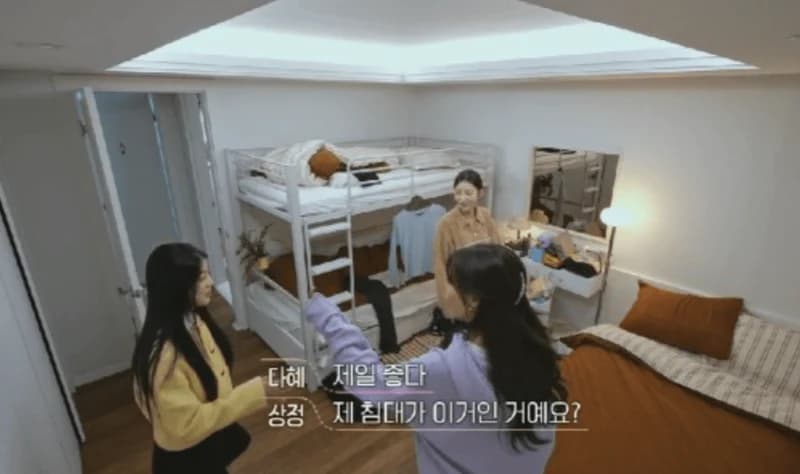 Image Source_tvN