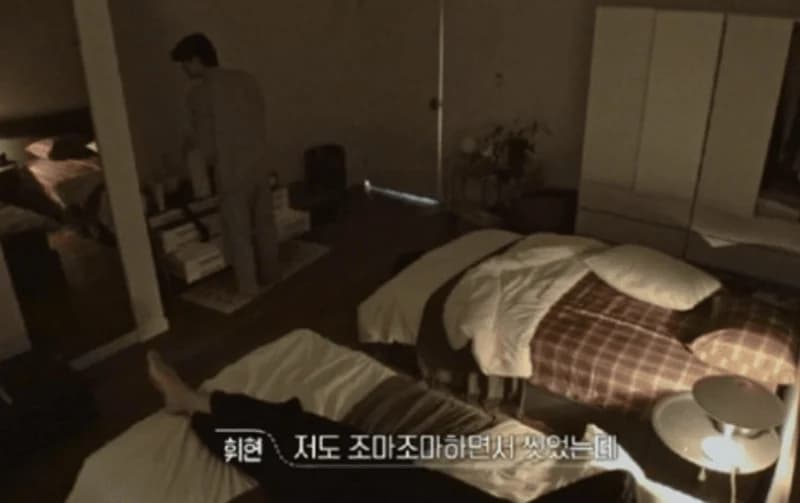 Image Source_tvN