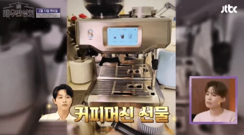 Image Source l JTBC YT
