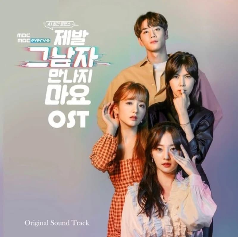 Image Source l melon music