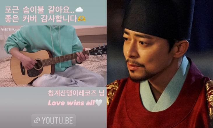 IU公開狂讚翻唱〈Love Wins All〉AI YouTuber！網挖證據：是曹政奭吧？