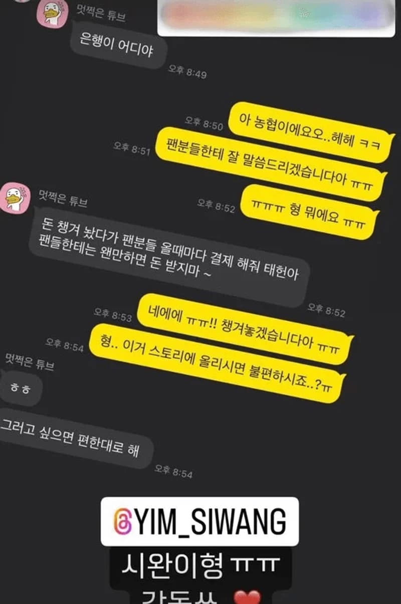 Image Source l th_618 IG