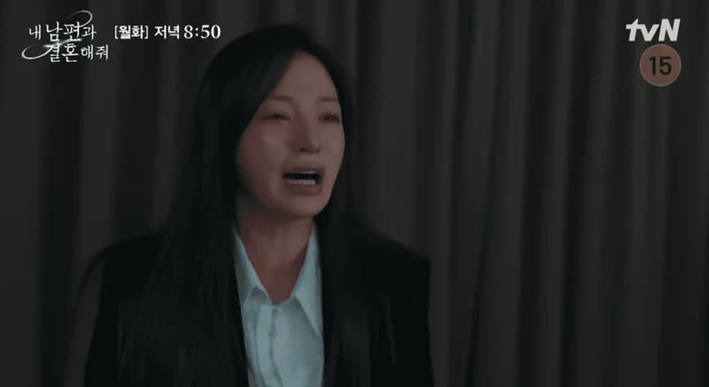Image Source l tvN YouTube