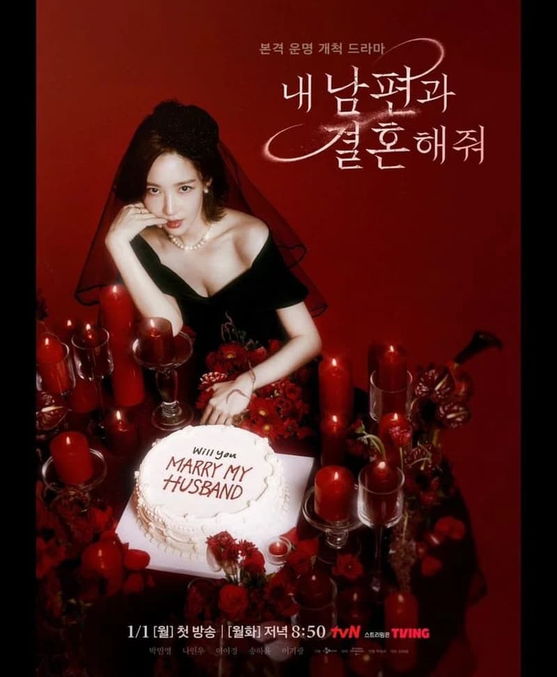 Image Source l&nbsp;tvn_drama