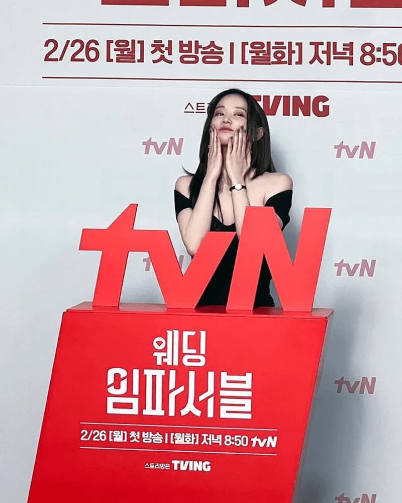 Image Source Instagram|wjswhdtj94

