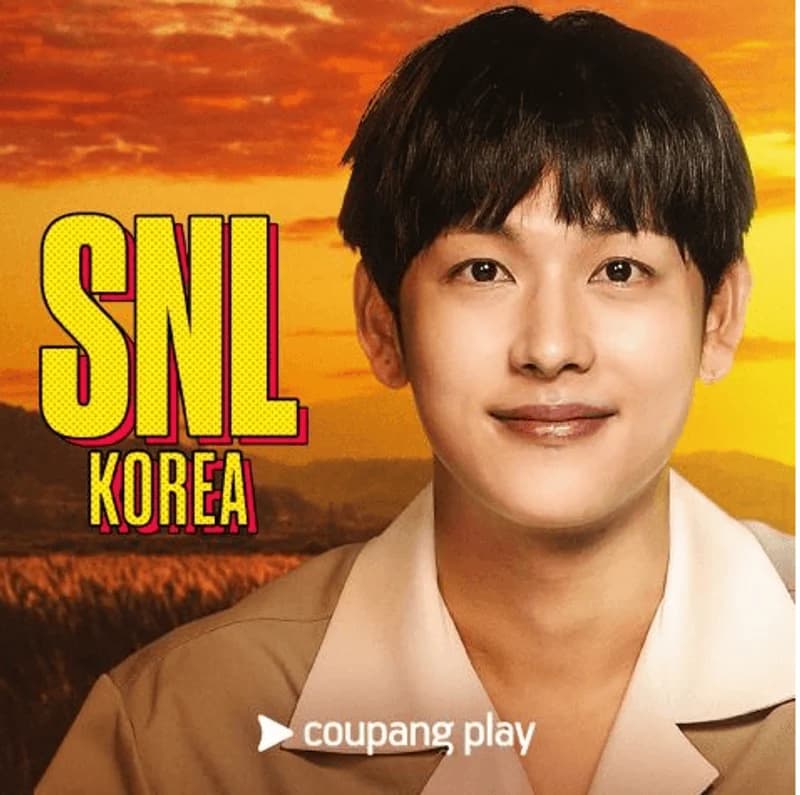 Image Source lCoupangPlay FB