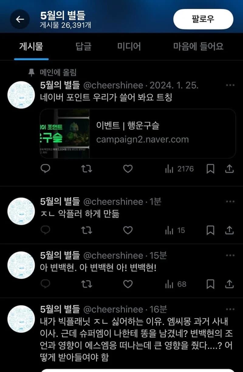Image Source l pann