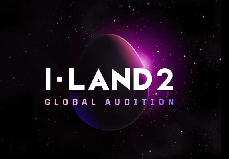 Image Source：I-LAND2
