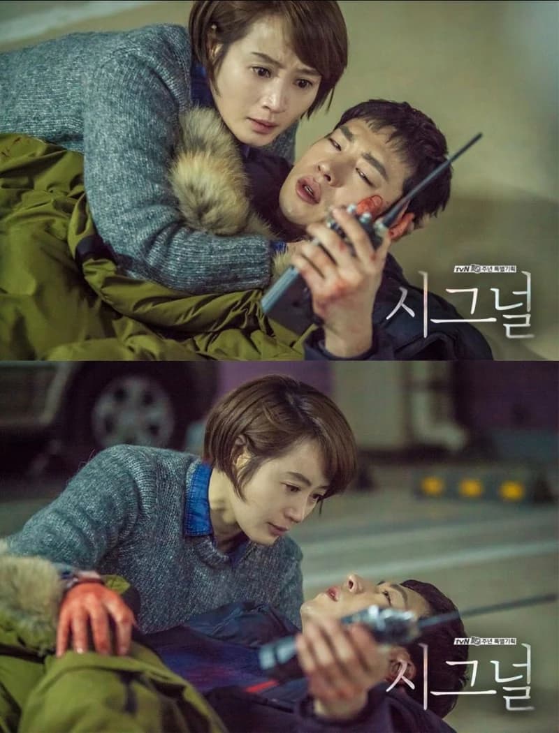 Image Source l tvN
