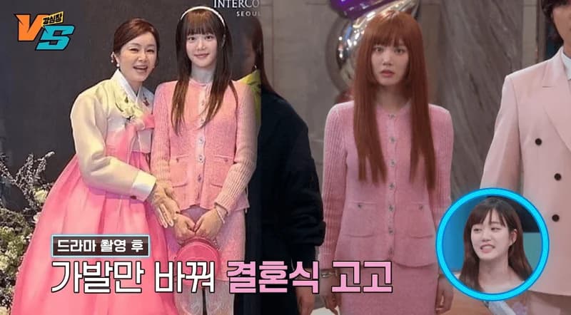 Image Source_SBS