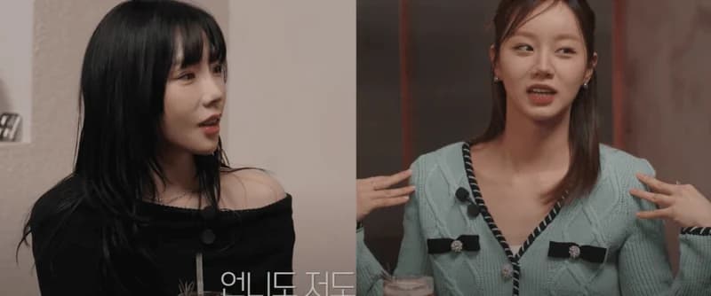 Image Source：youtube |IamLeeHyeri