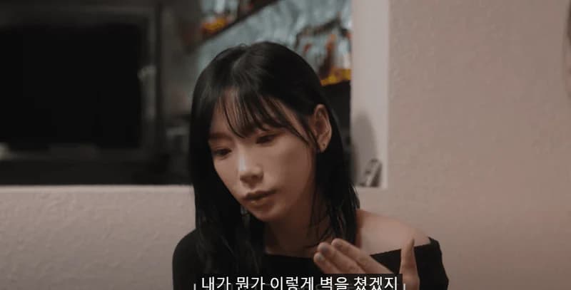 Image Source：youtube |IamLeeHyeri