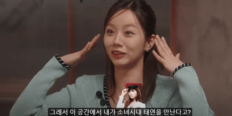 Image Source：youtube |IamLeeHyeri